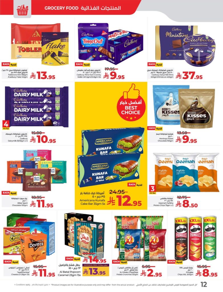 FB IMG 1762283670476