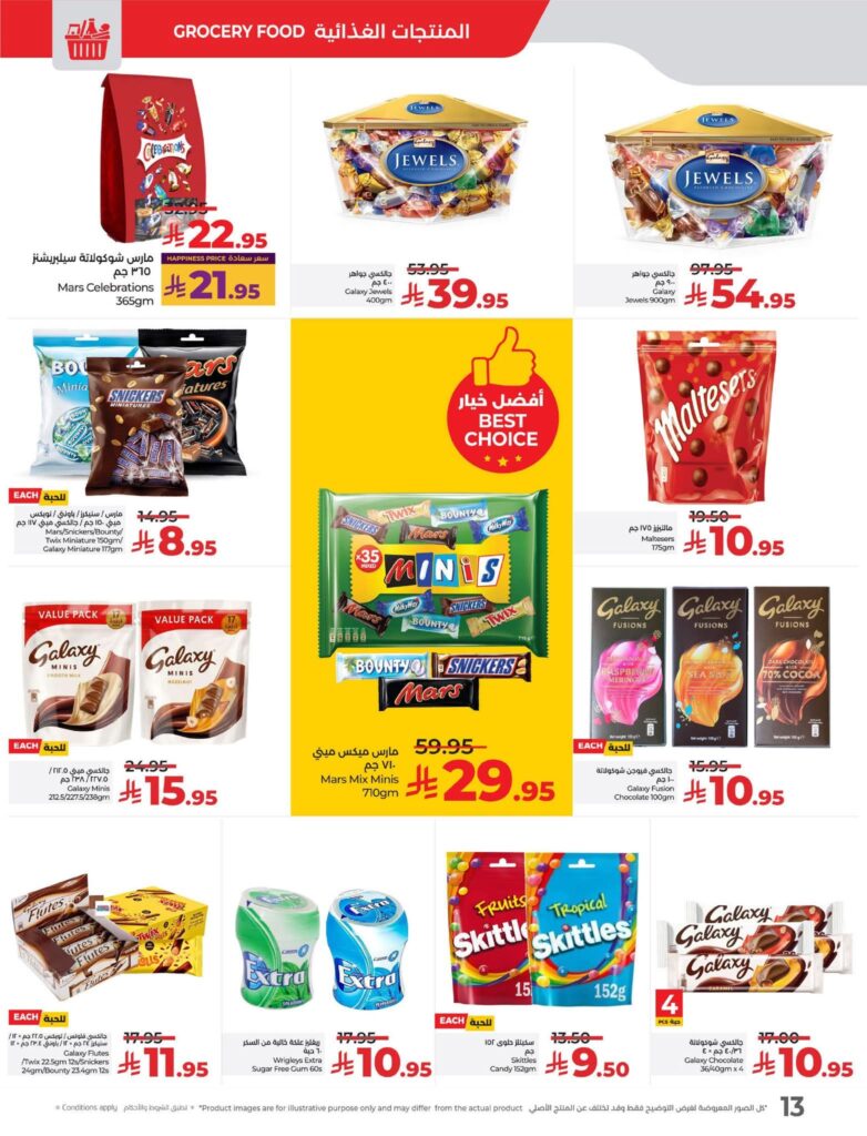 FB IMG 1762283672917