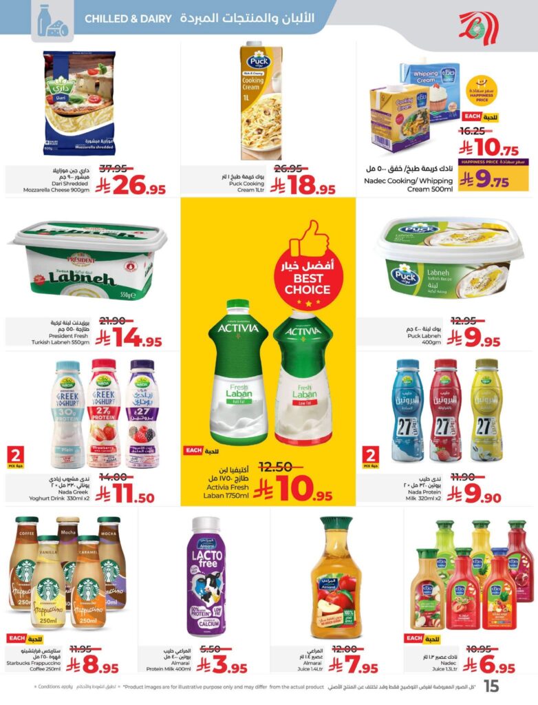 FB IMG 1762283675930