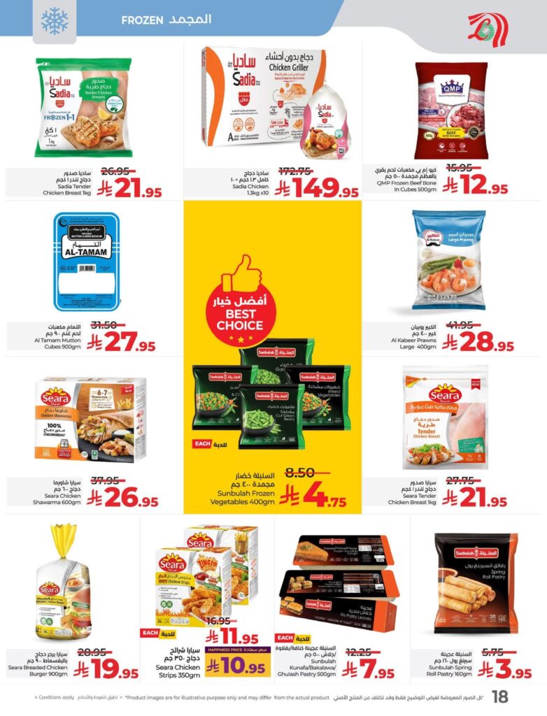 FB IMG 1762283680346