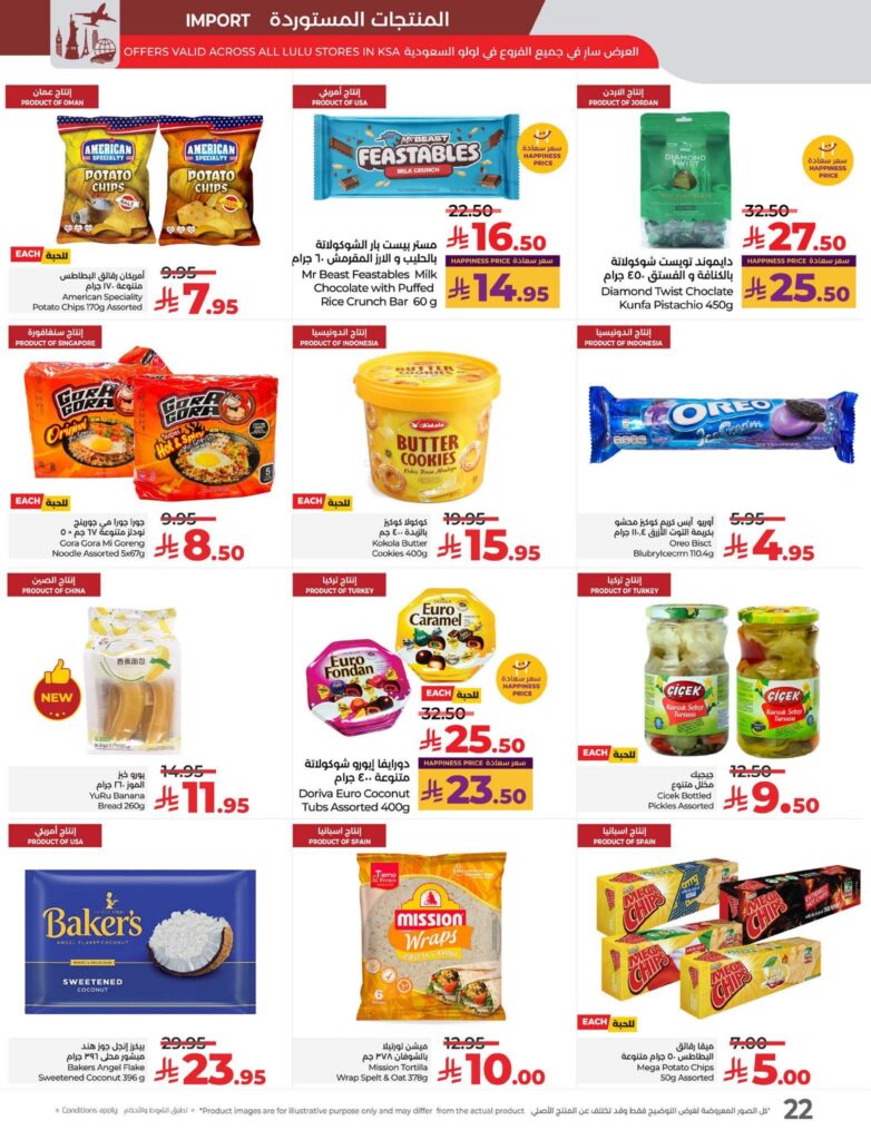 FB IMG 1762283685296