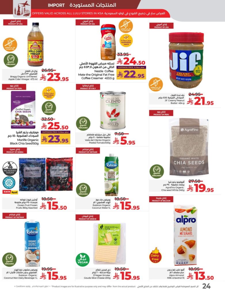 FB IMG 1762283687280