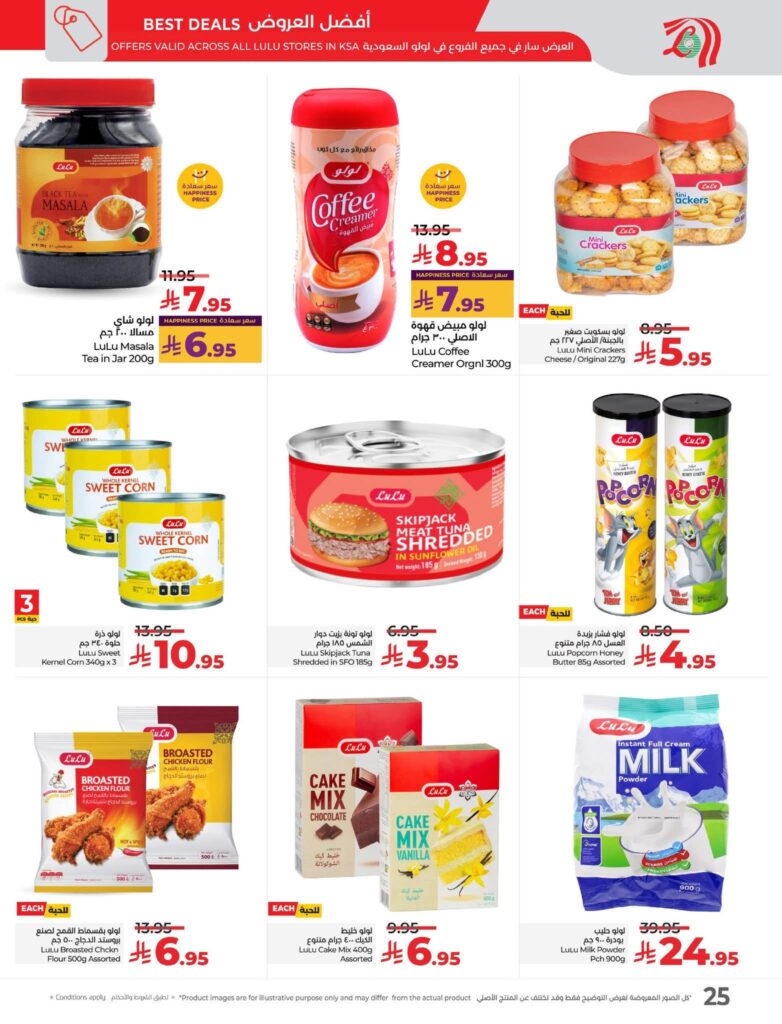 FB IMG 1762283688461