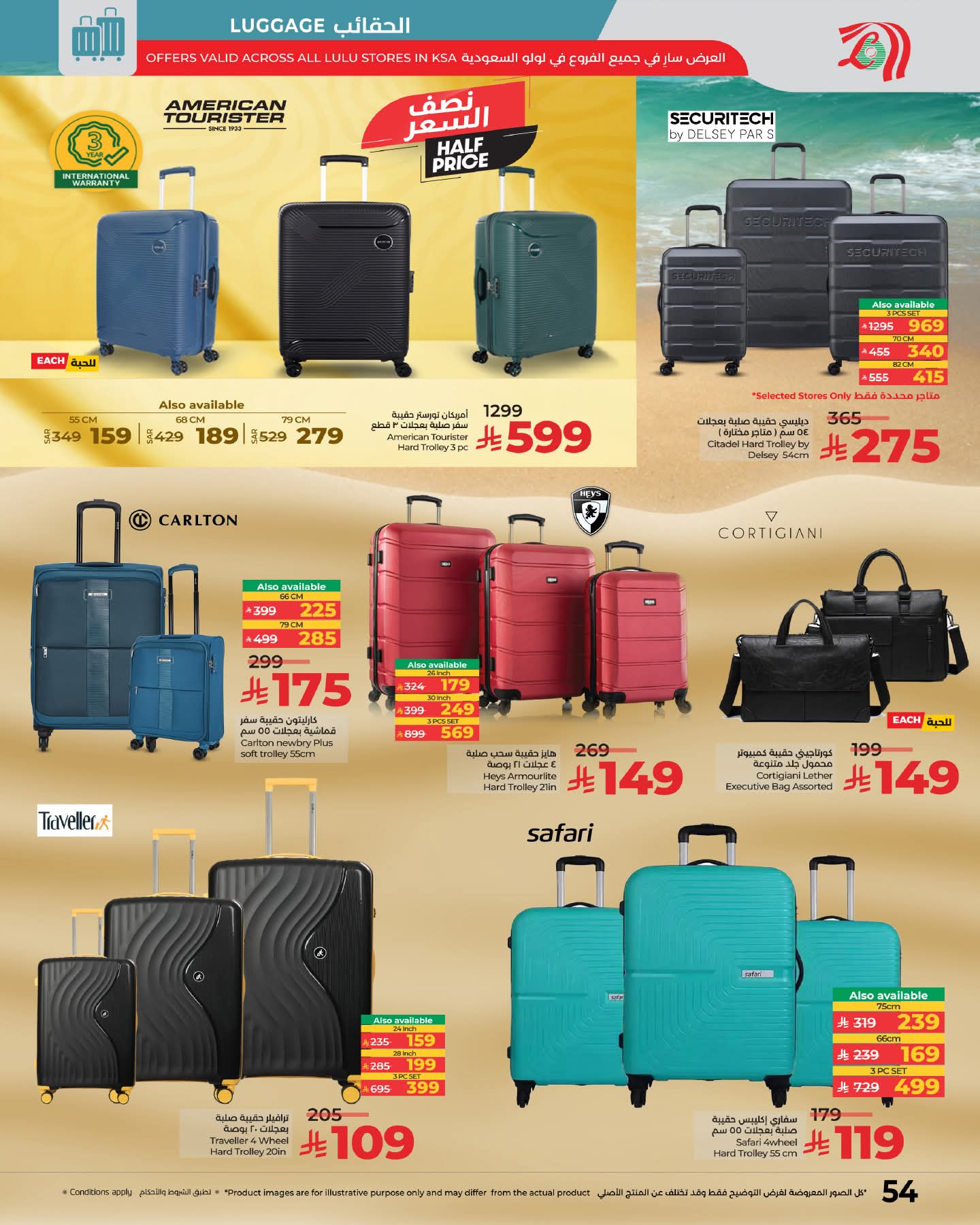 FB IMG 1762879978618