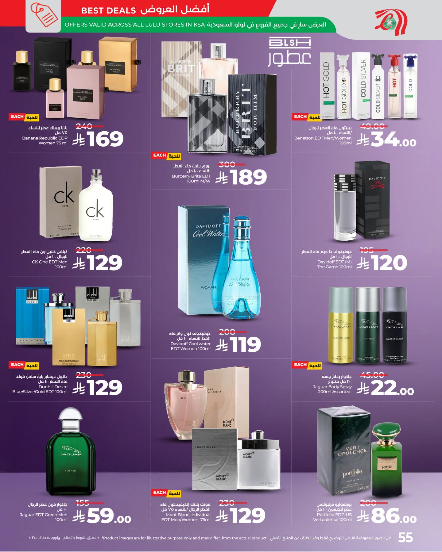 FB IMG 1762879982429