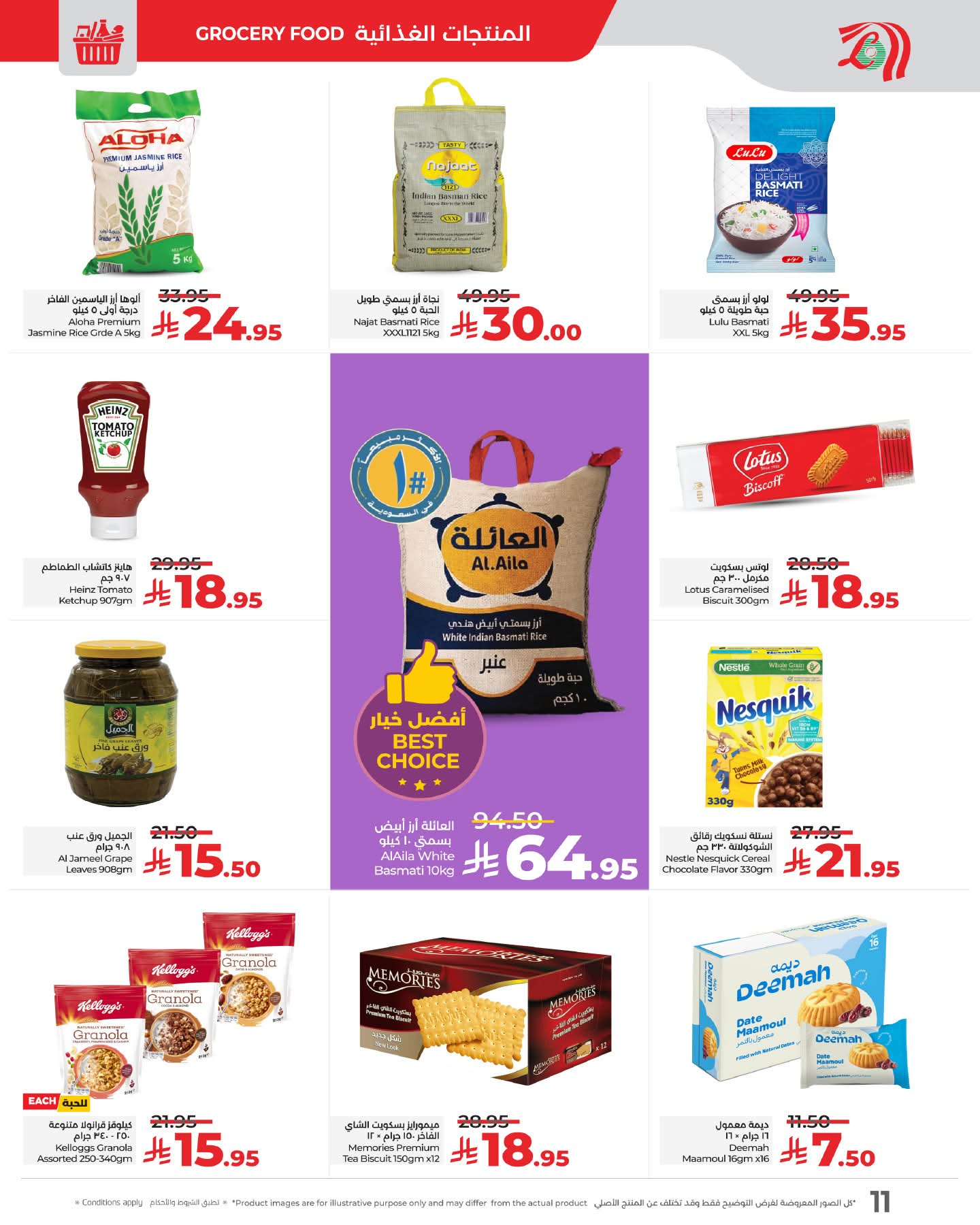 FB IMG 1762880013057