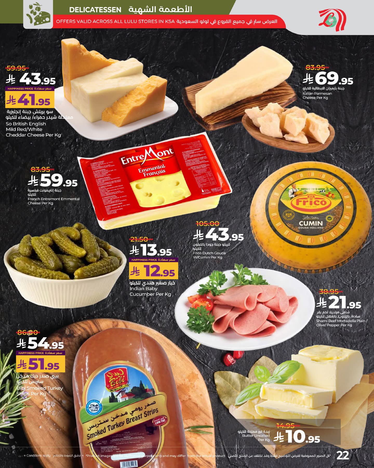 FB IMG 1762880033442