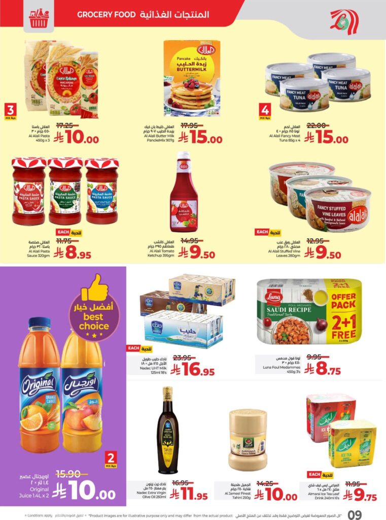 FB IMG 1762883539574