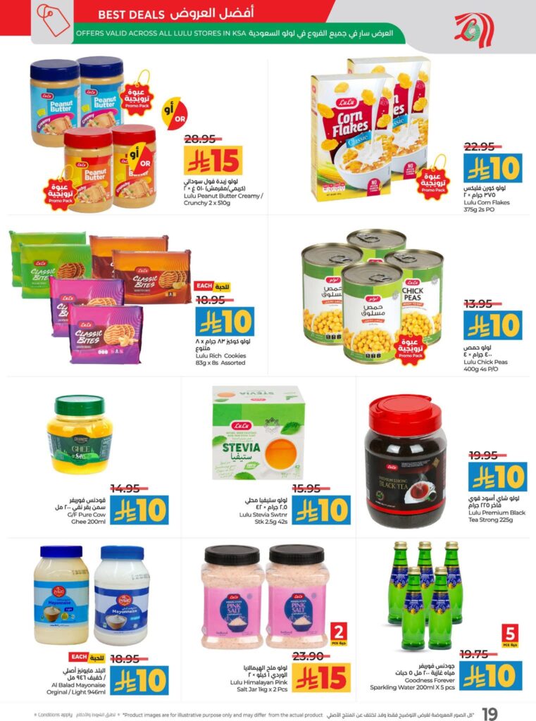 FB IMG 1762883553427