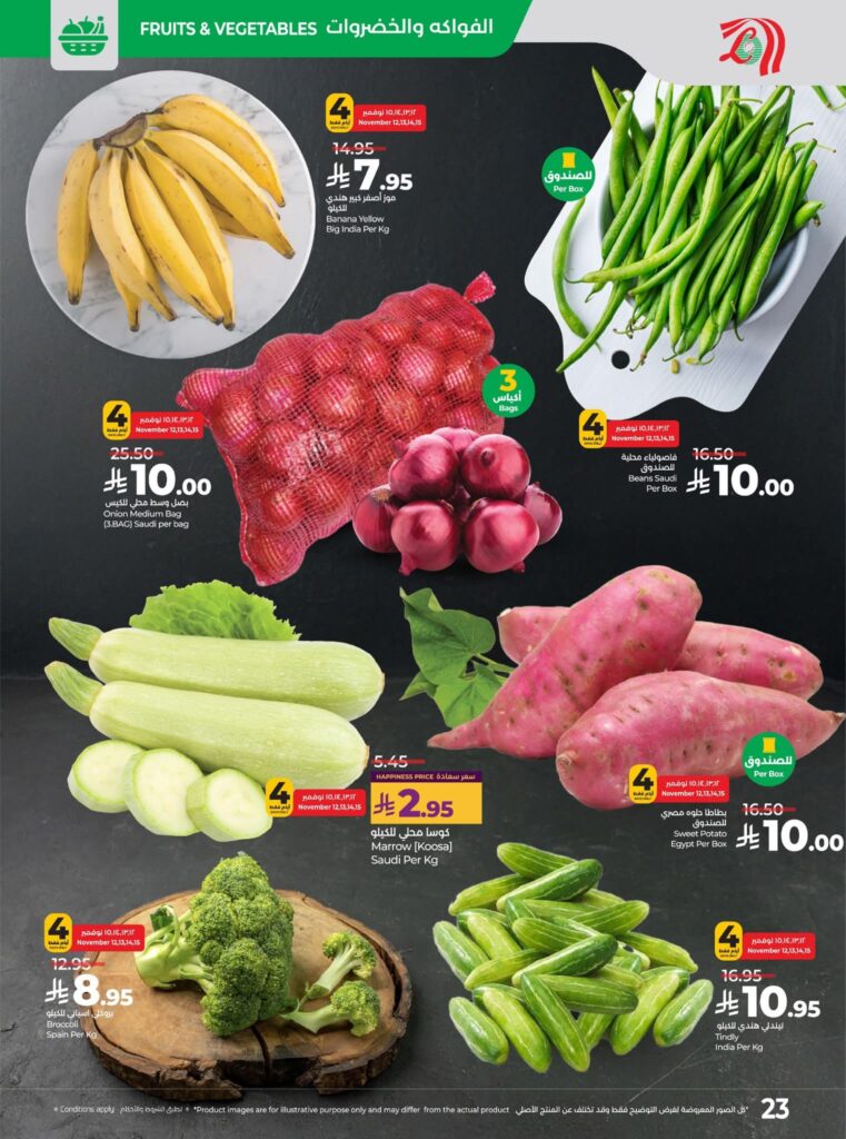 FB IMG 1762883557815