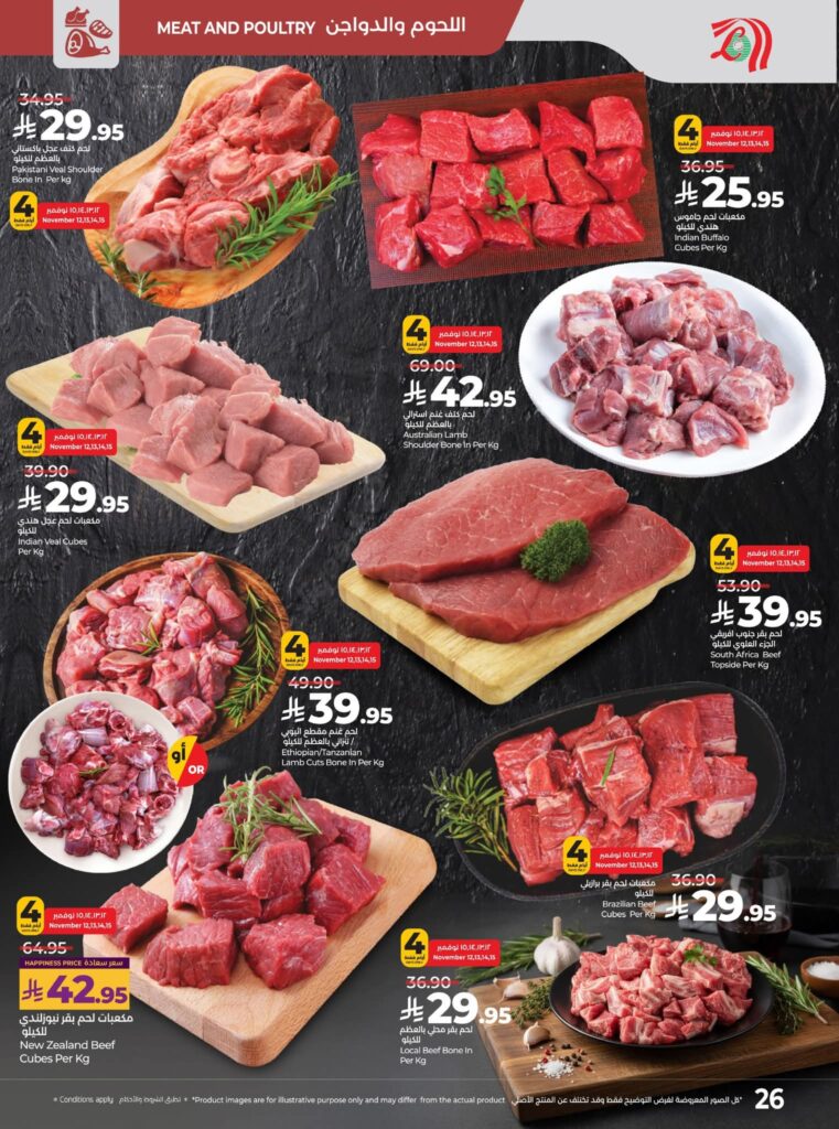 FB IMG 1762883561222