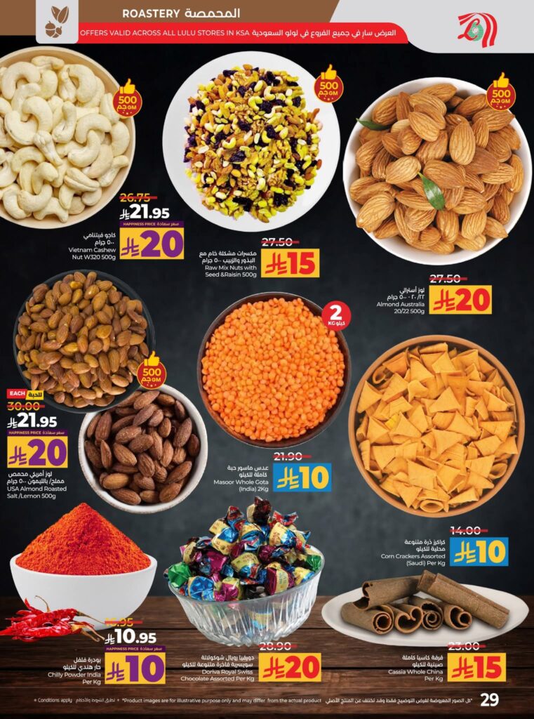 FB IMG 1762883564501