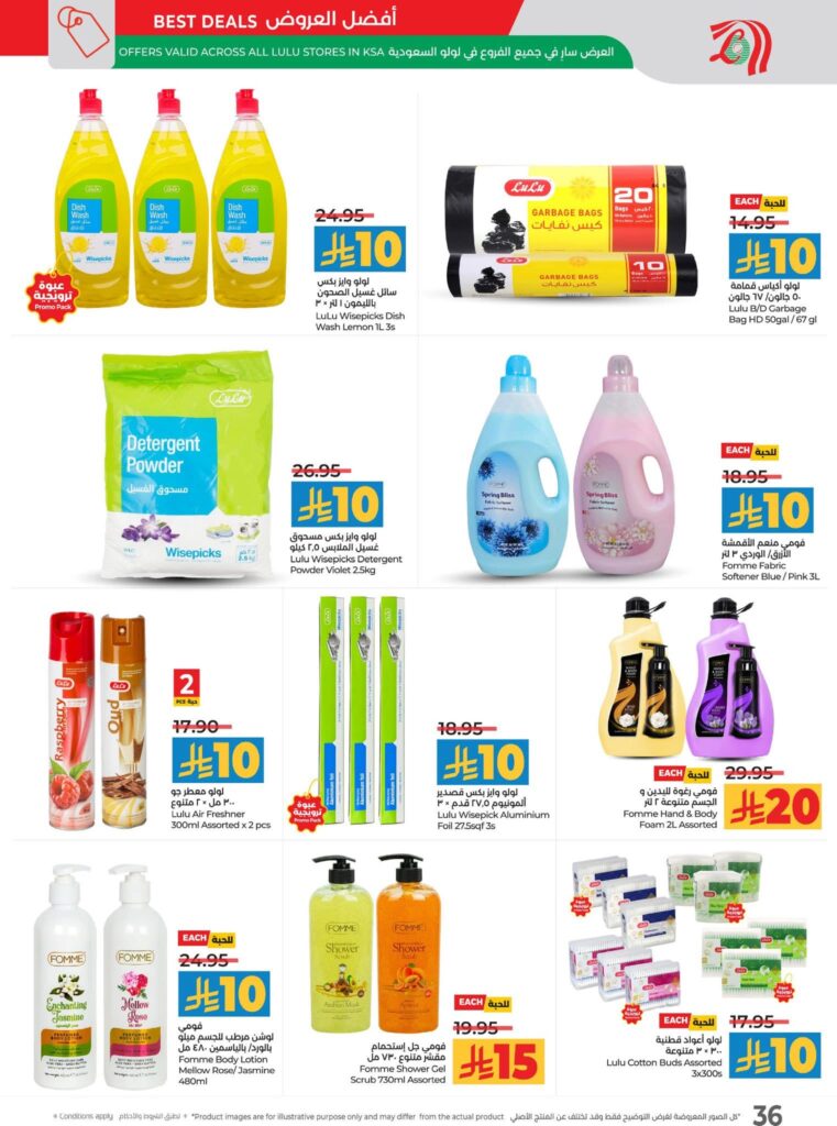 FB IMG 1762883574635