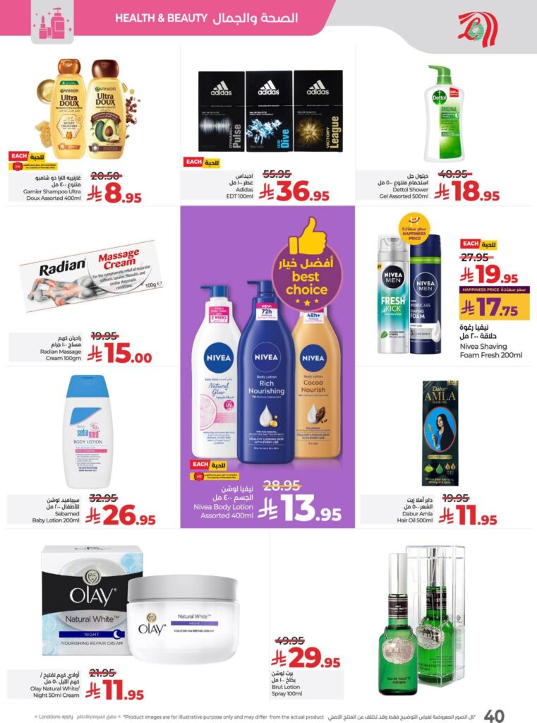 FB IMG 1762883580697