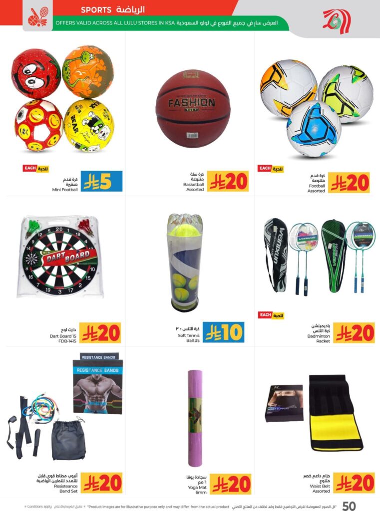 FB IMG 1762883594454