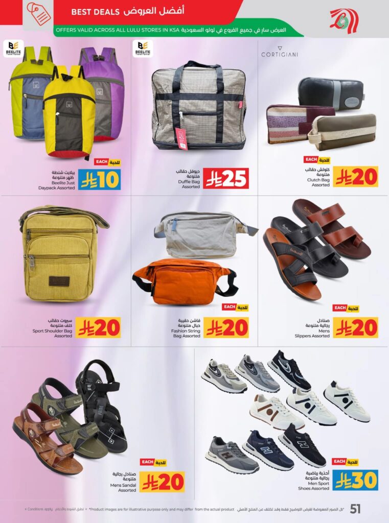 FB IMG 1762883595105