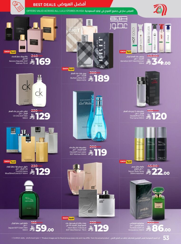 FB IMG 1762883599581