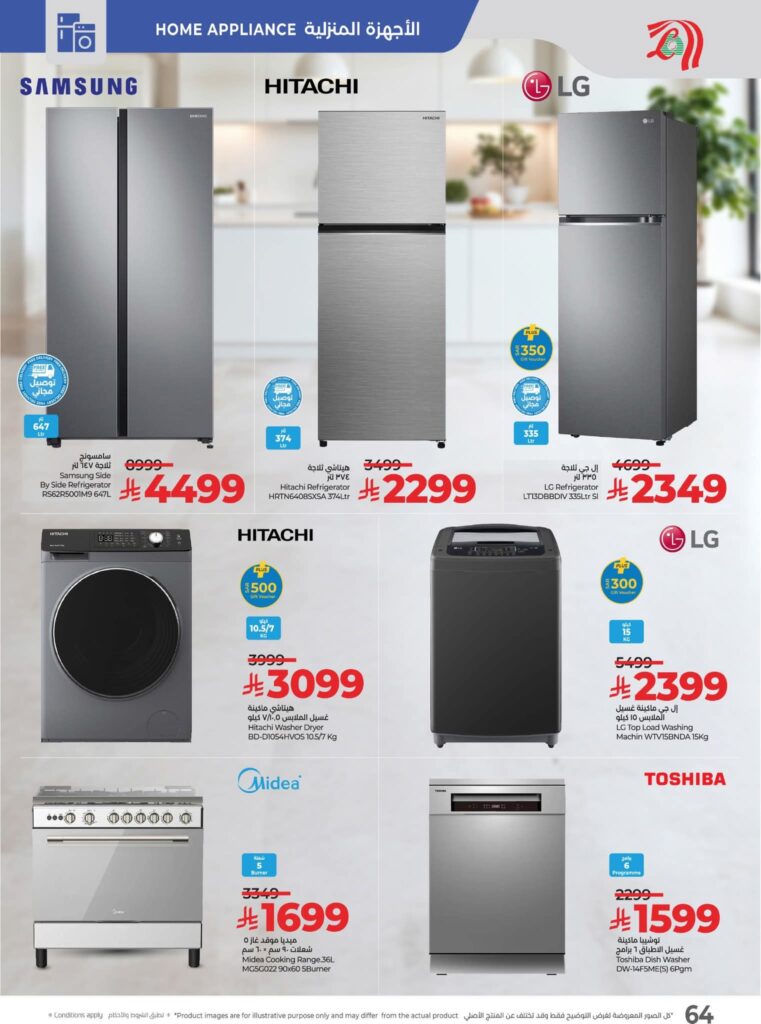 FB IMG 1762883613934