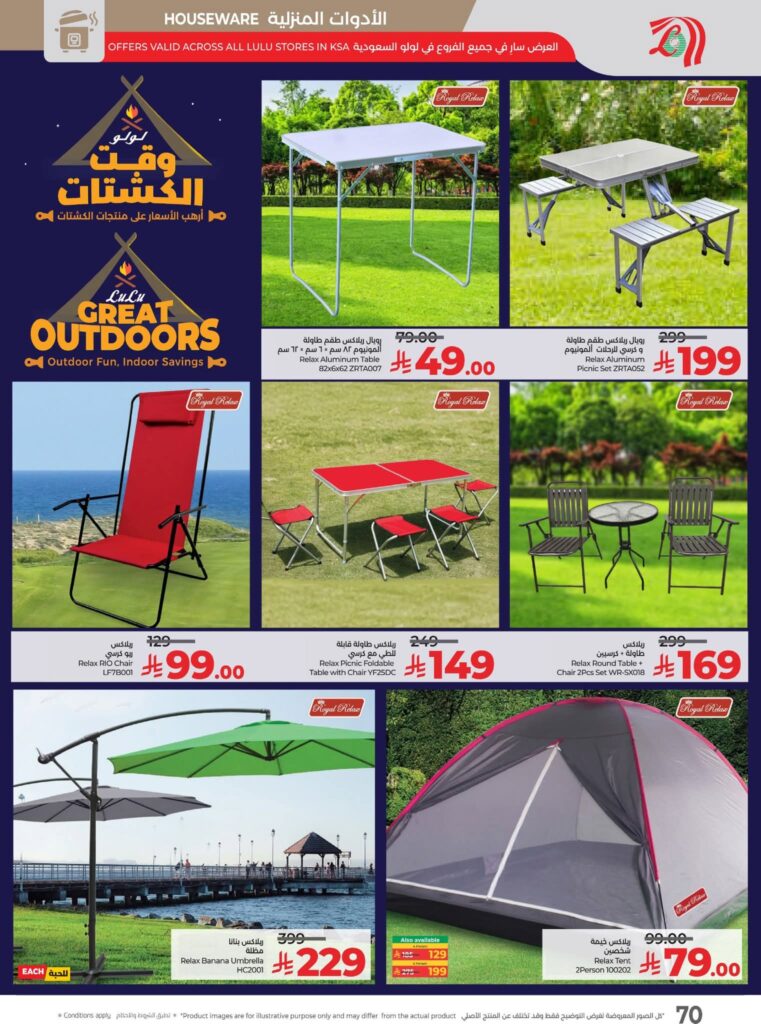 FB IMG 1762883623614