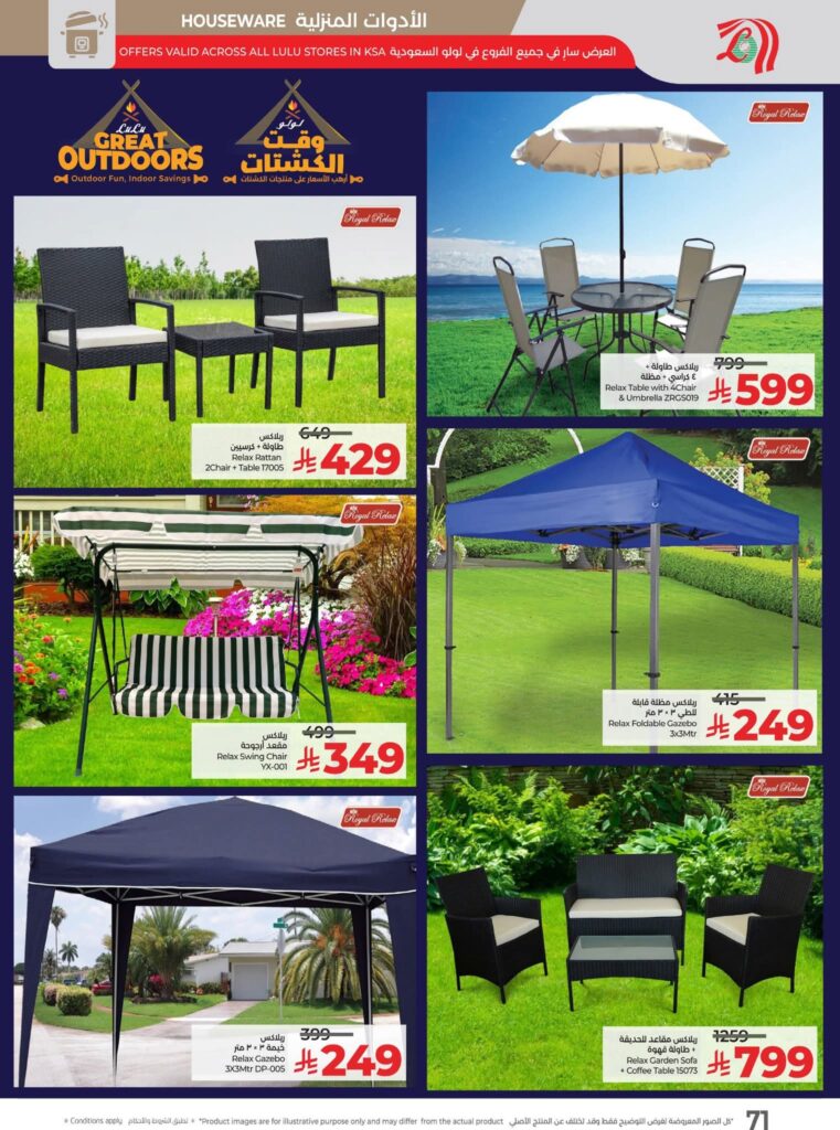 FB IMG 1762883624224