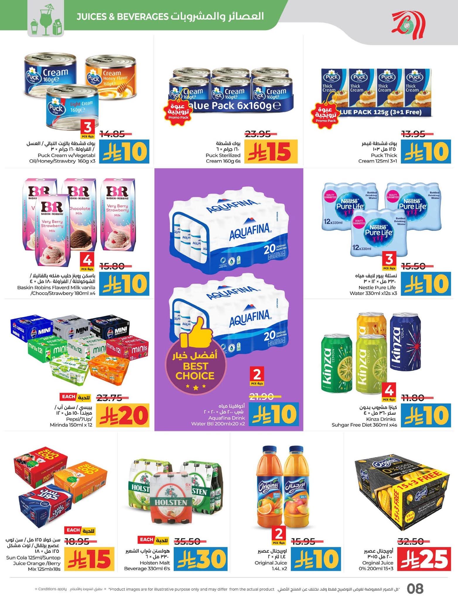 FB IMG 1762883666895