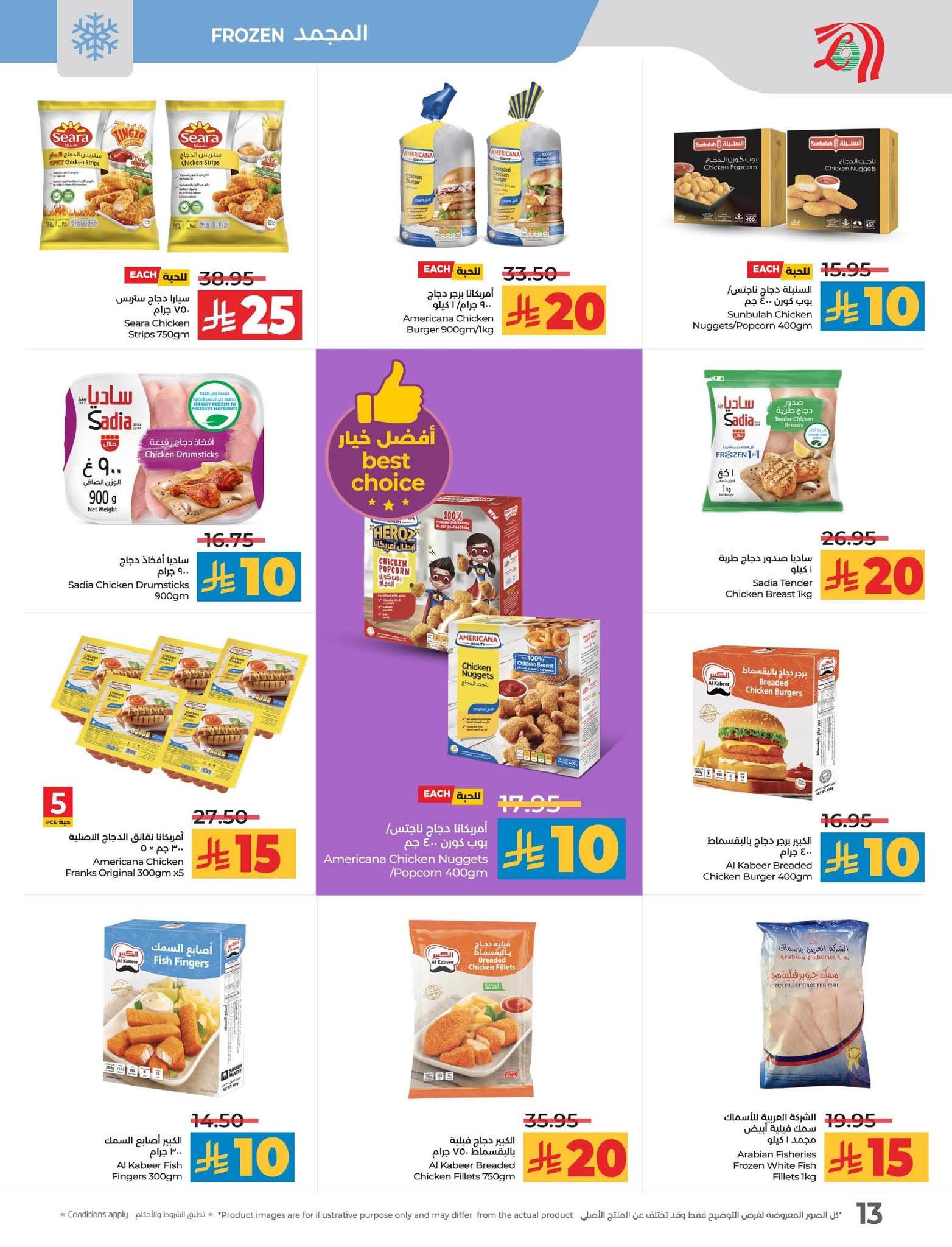 FB IMG 1762883673579