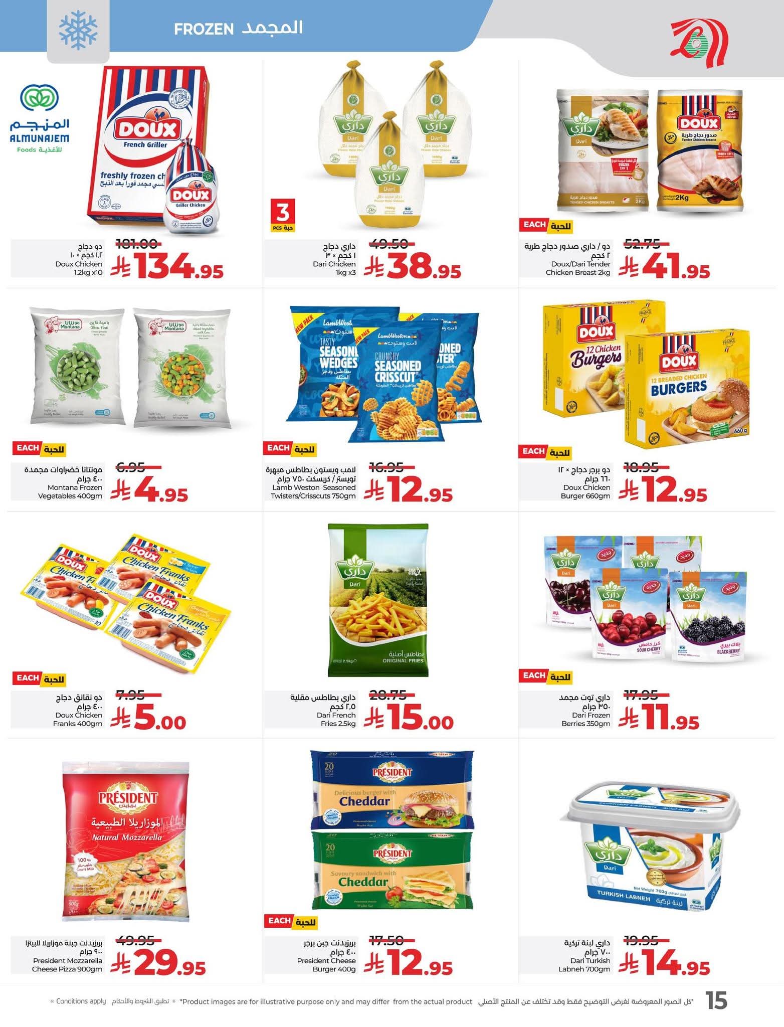 FB IMG 1762883676741