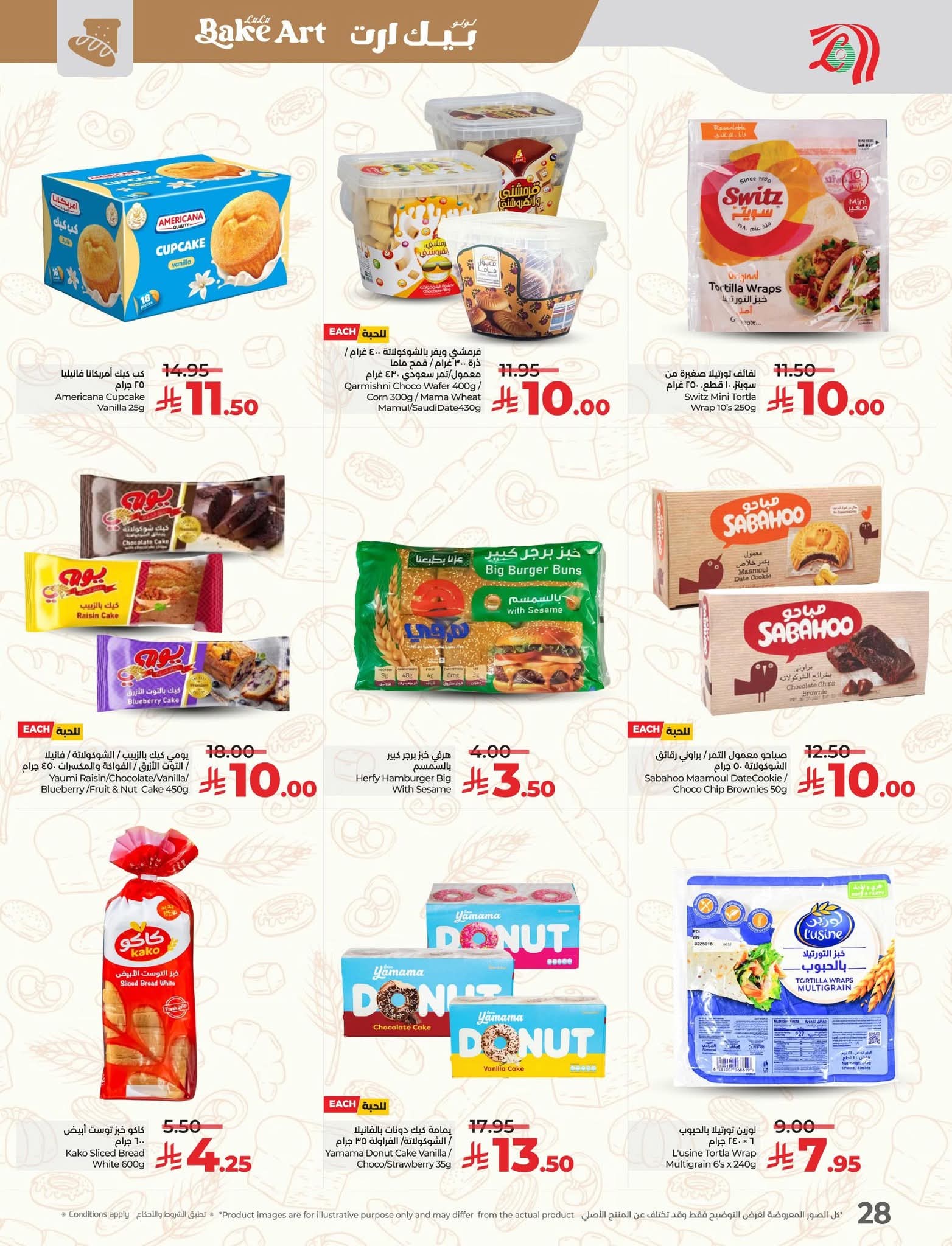 FB IMG 1762883691234