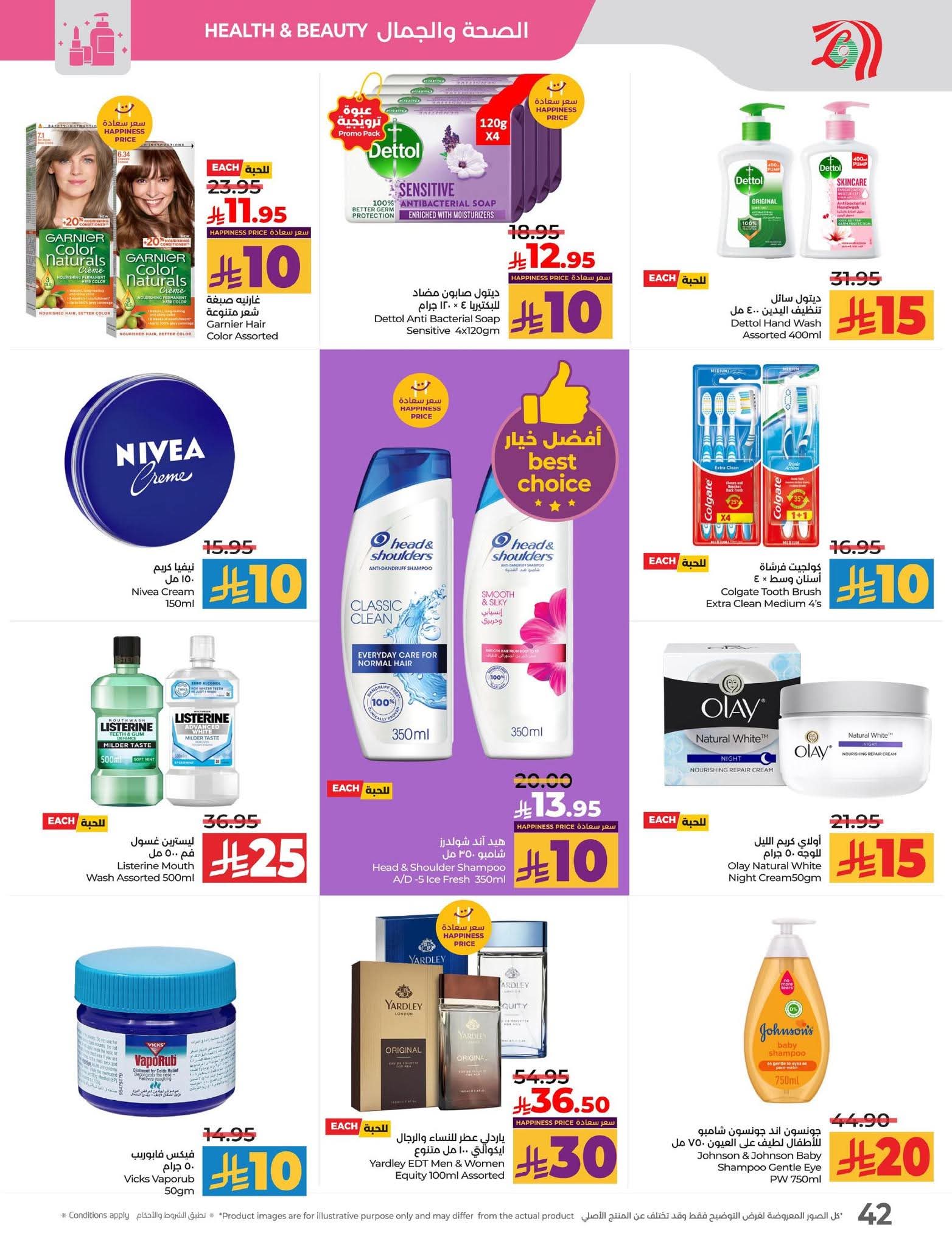 FB IMG 1762883709412