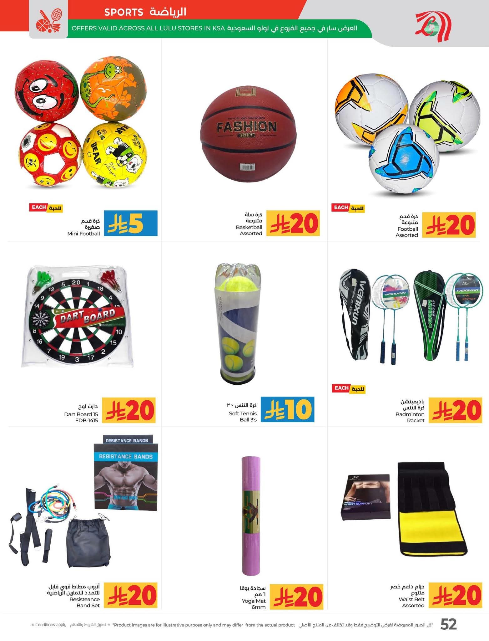 FB IMG 1762883722715