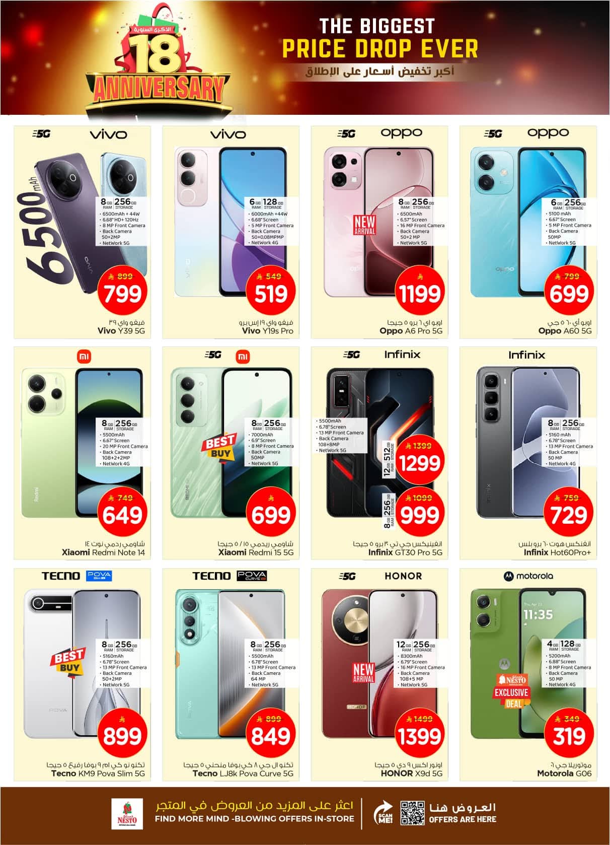 FB IMG 1762937048024