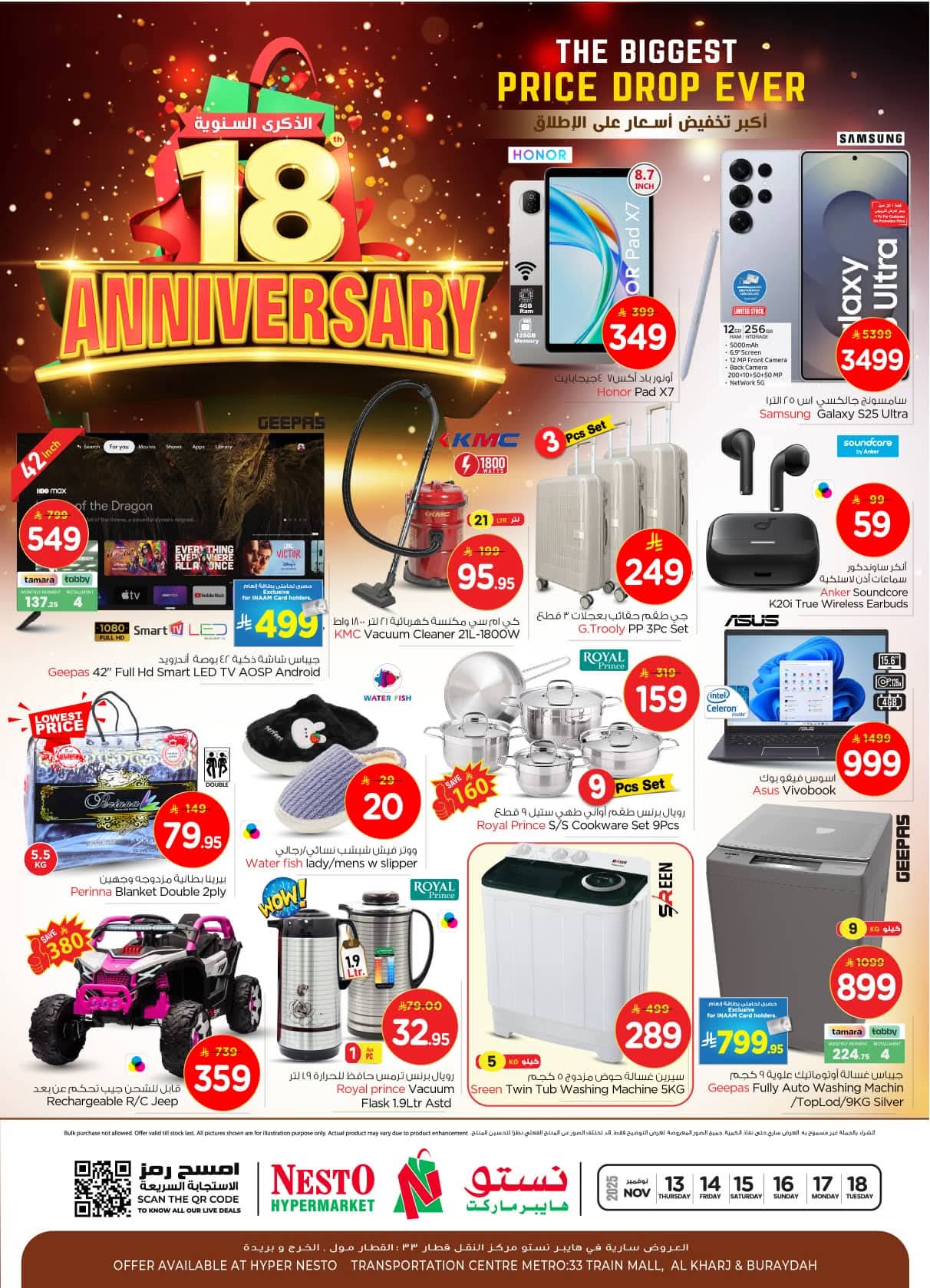 FB IMG 1762937049627