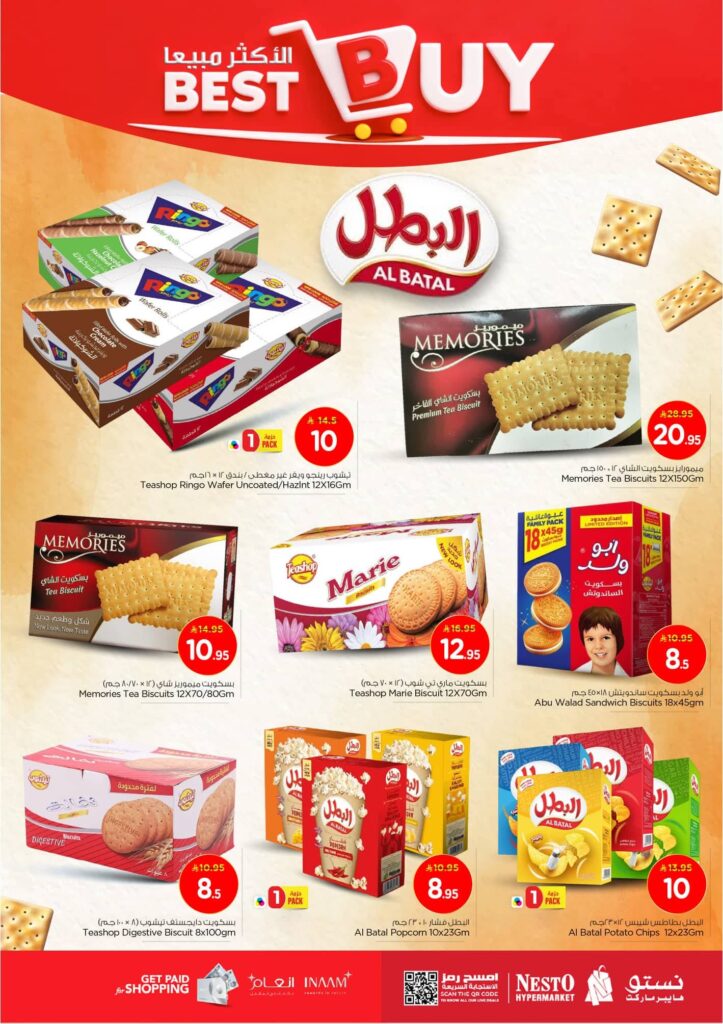 FB IMG 1763450350397