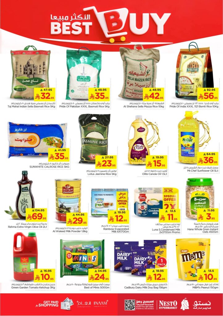 FB IMG 1763450356441