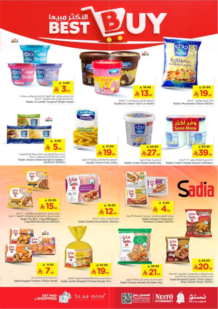 FB IMG 1763450357702