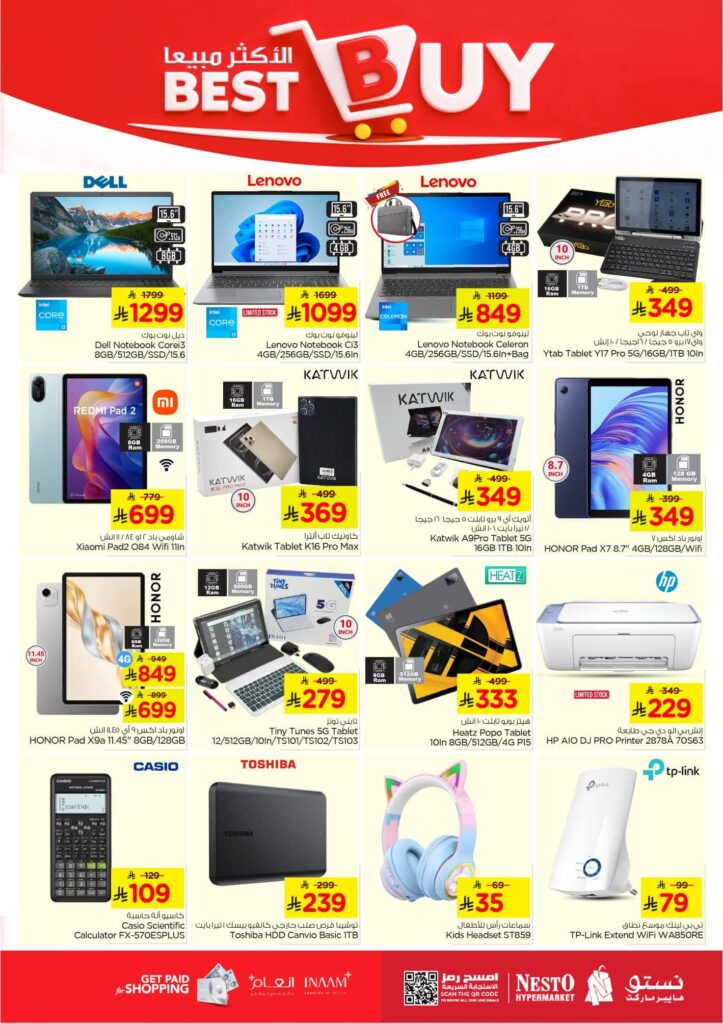 FB IMG 1763450388352