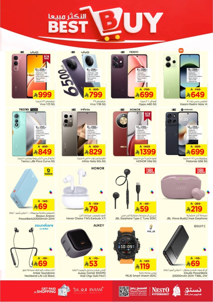 FB IMG 1763450389141