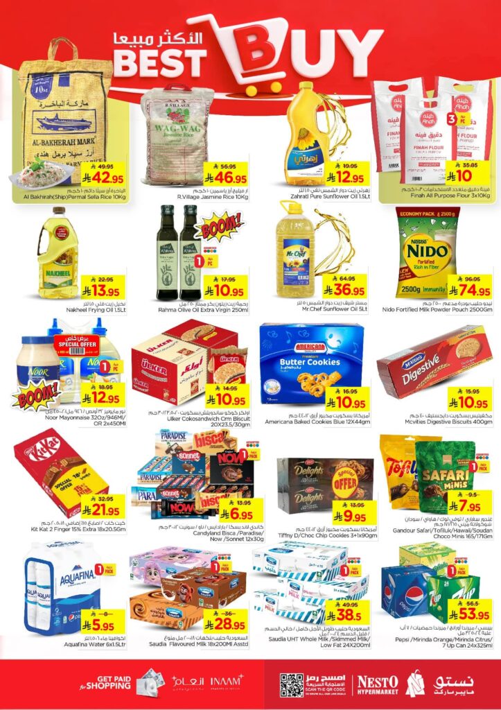 FB IMG 1763457045129