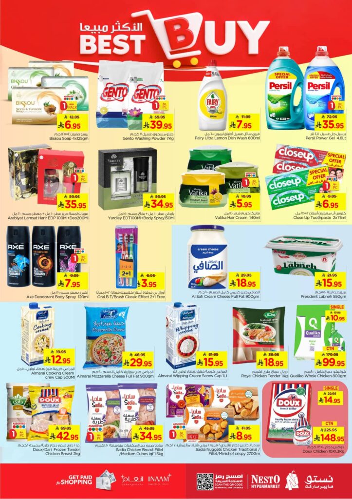 FB IMG 1763457046302