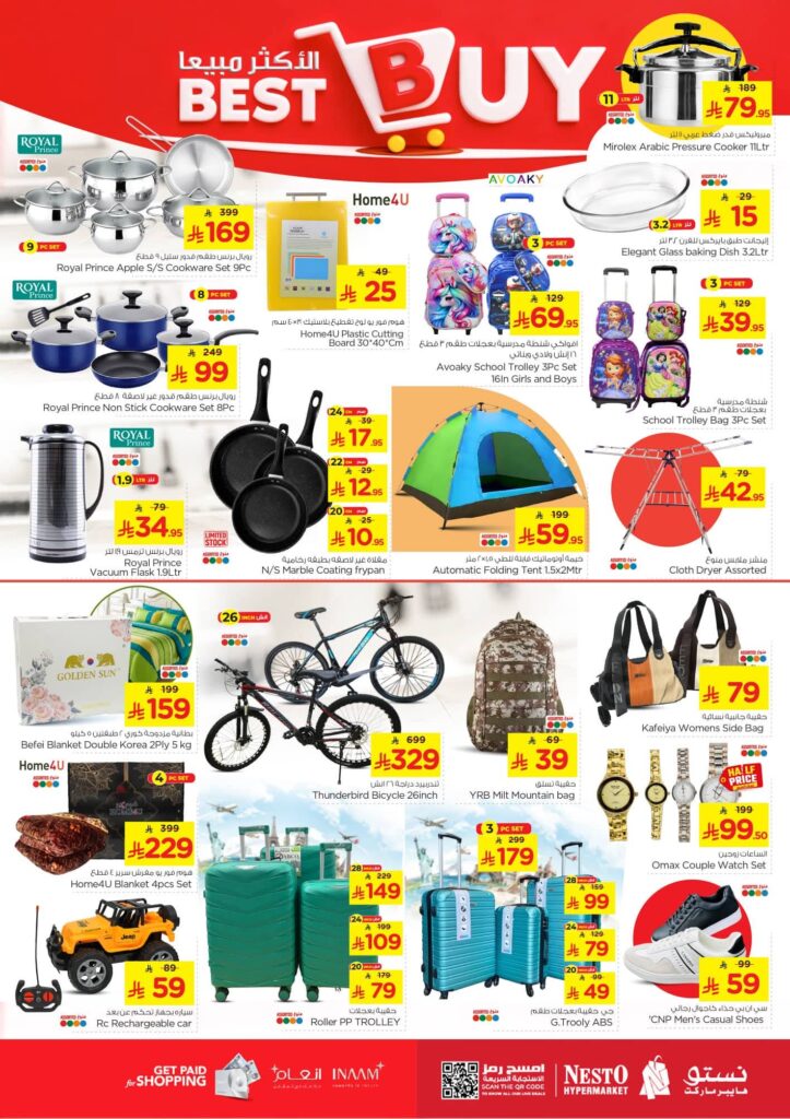 FB IMG 1763457047279