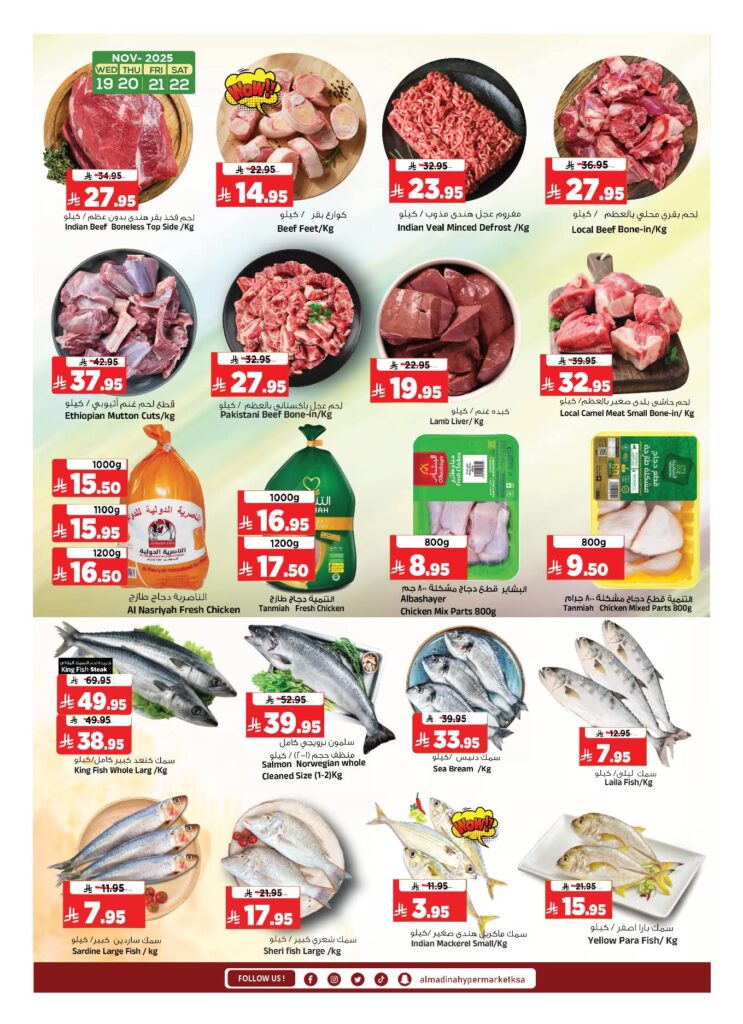 FB IMG 1763486324563