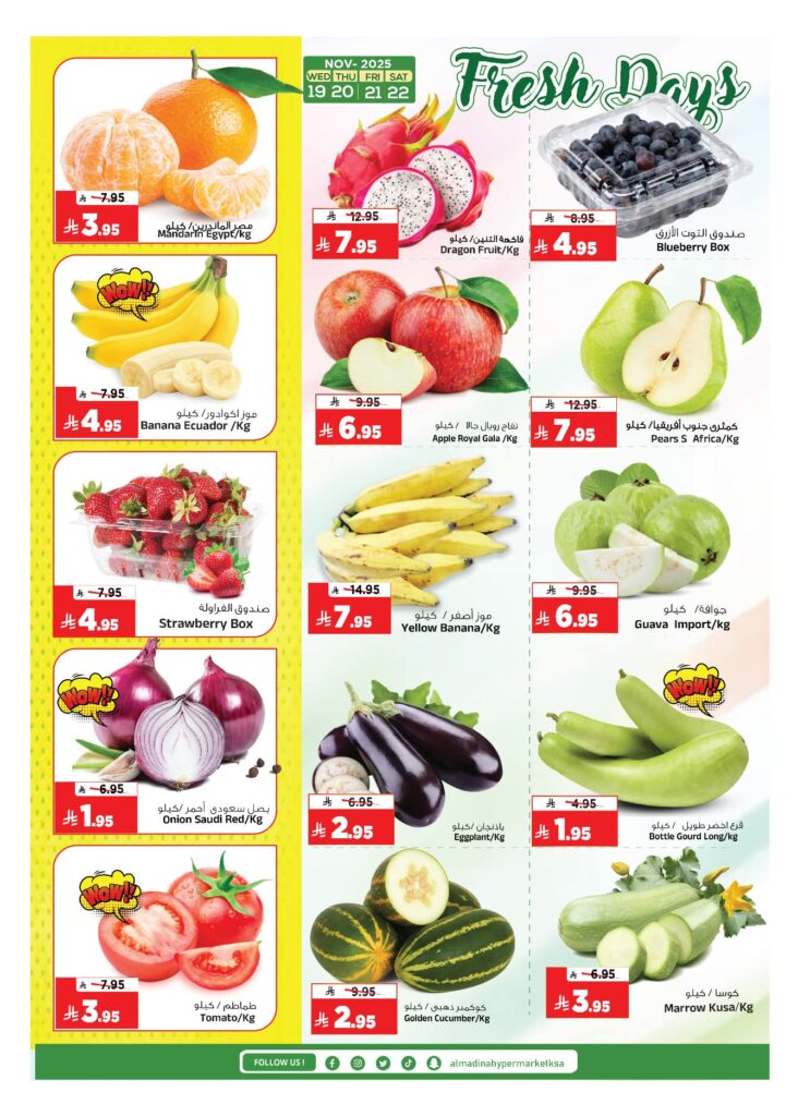 FB IMG 1763486326987