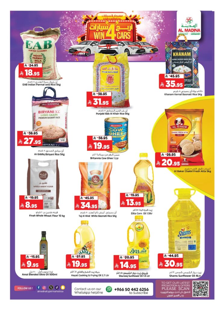 FB IMG 1763486333809