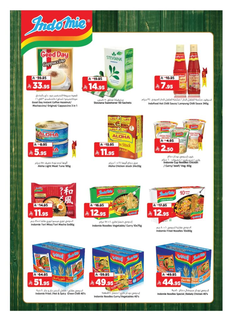 FB IMG 1763486335869