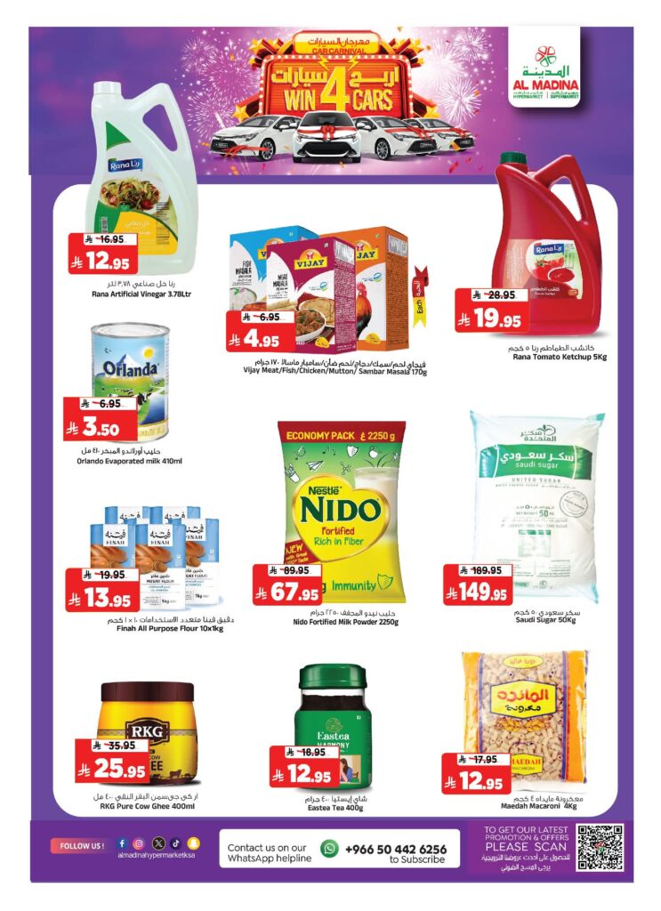 FB IMG 1763486338626