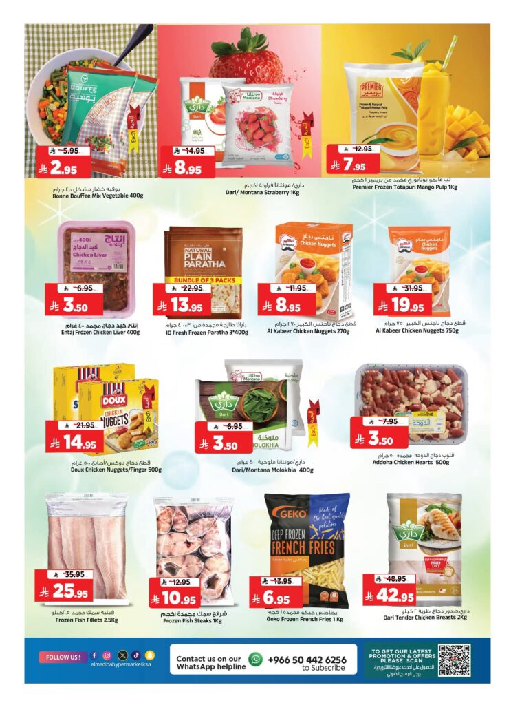 FB IMG 1763486344274