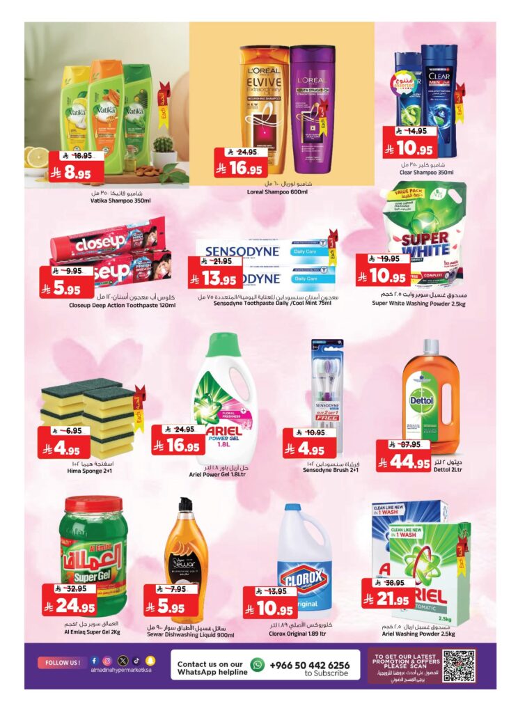 FB IMG 1763486346897