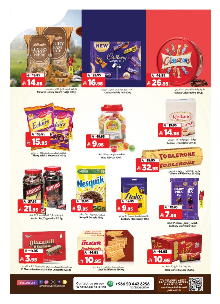 FB IMG 1763486347066