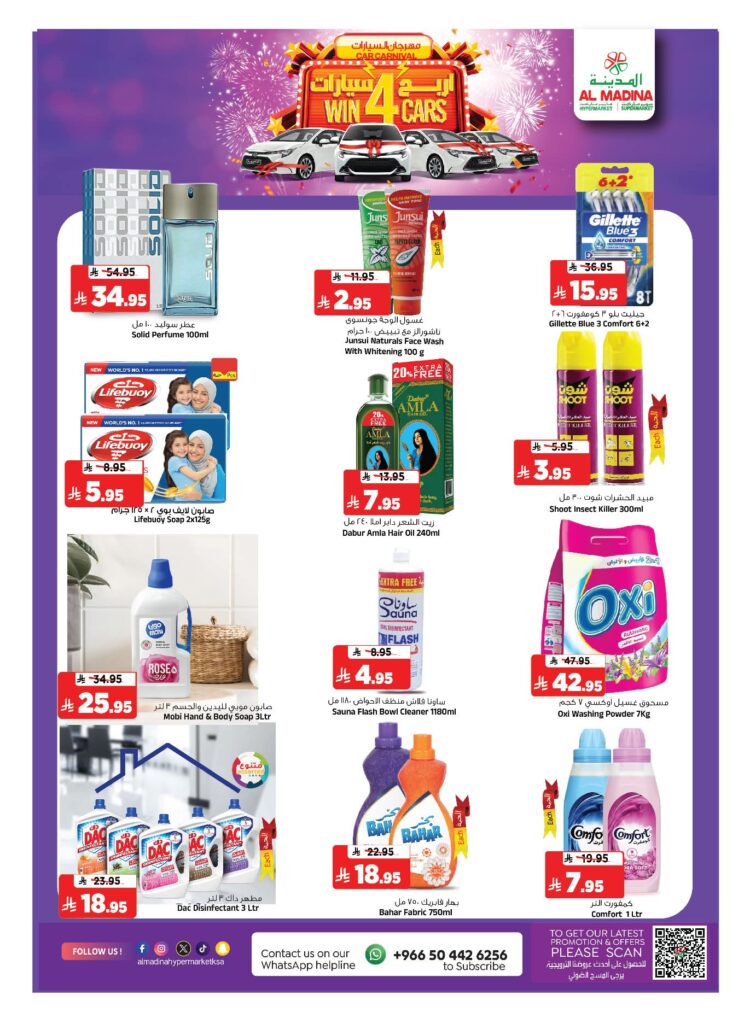 FB IMG 1763486350475