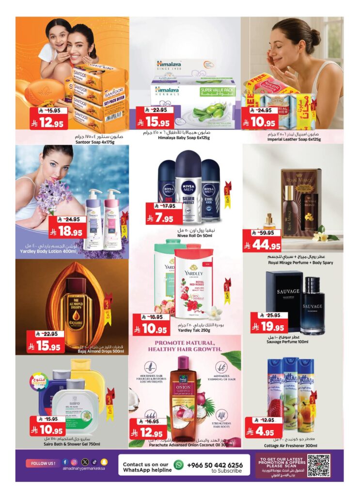 FB IMG 1763486351734